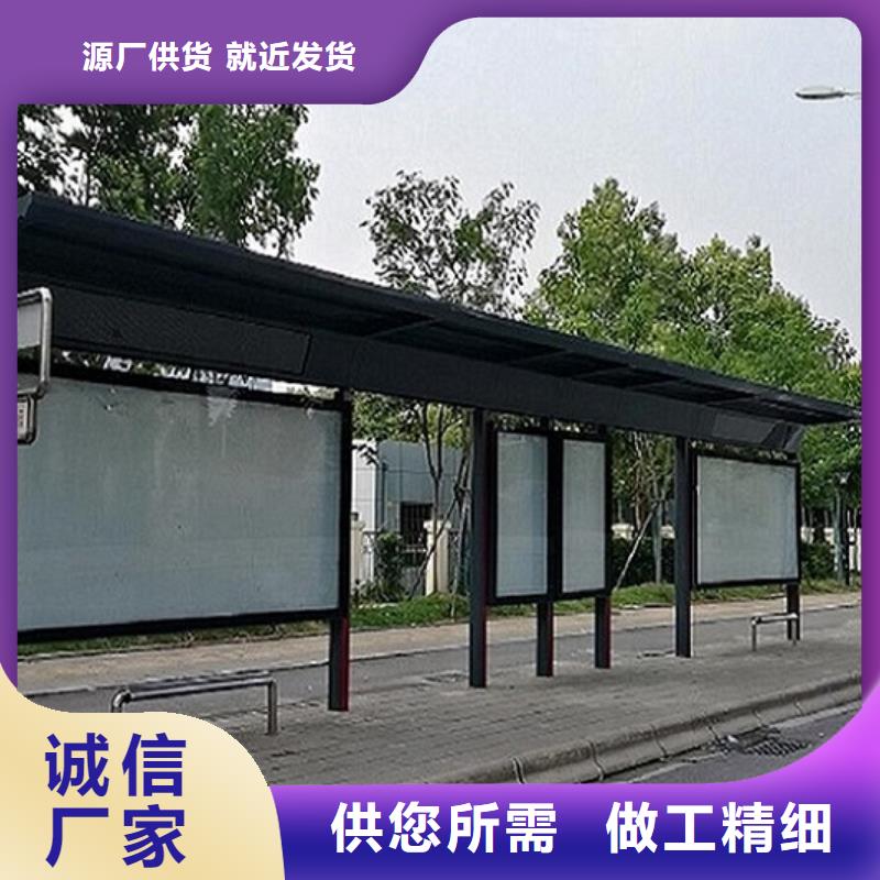 垃圾箱生产厂家视频-江山|衢江|宁波|丽水|嘉兴|舟山锐思垃圾箱生产厂家_ 锐思广告制品生产厂家(衢州市分公司)