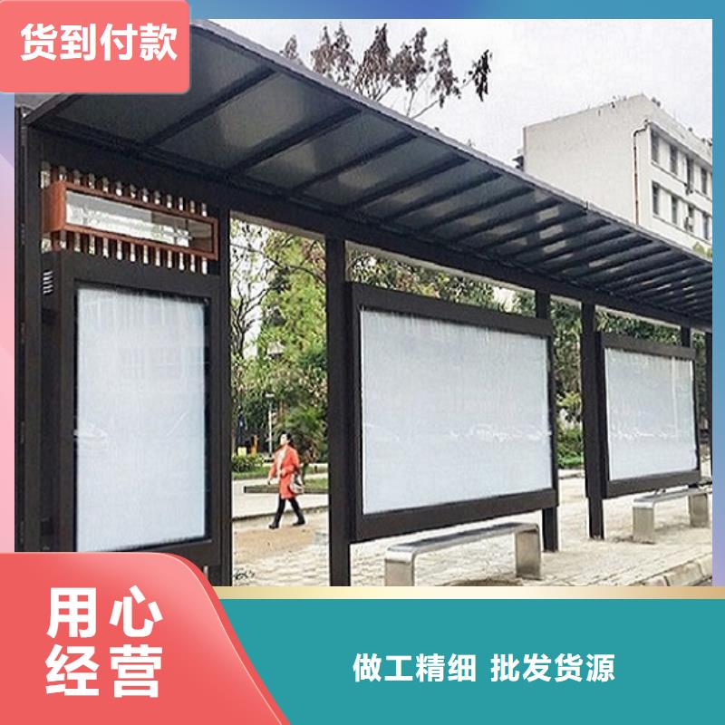 仿古候车亭社区灭蚊灯箱优势