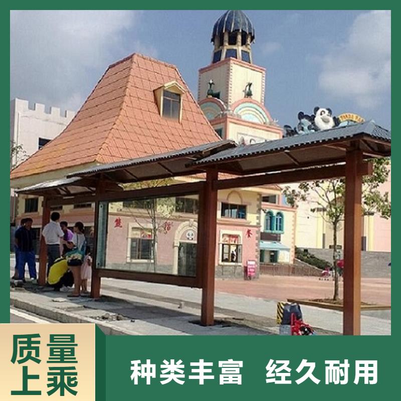 仿古候车亭社区灭蚊灯箱优势