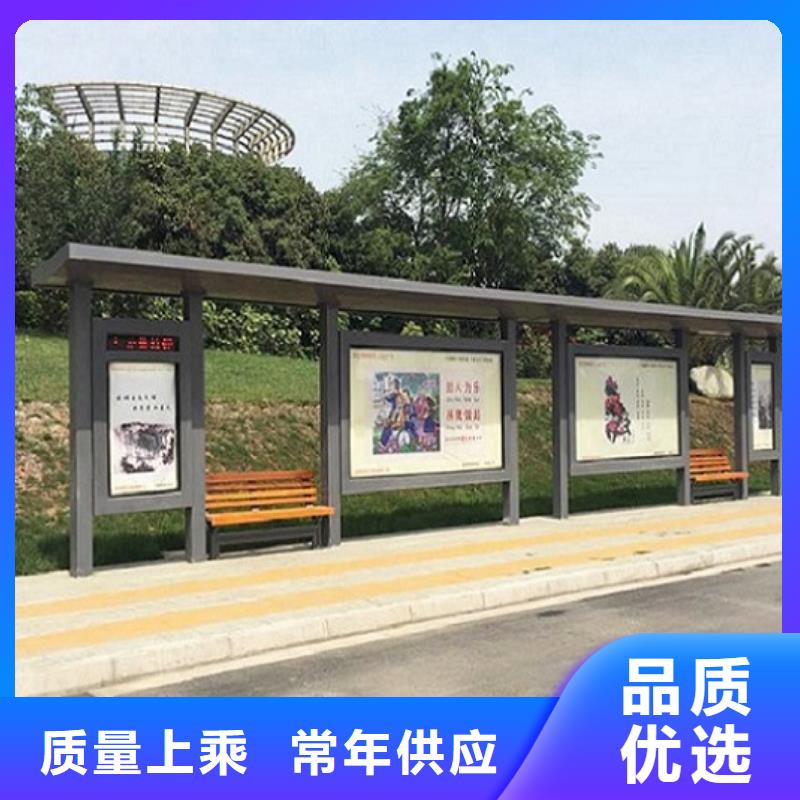 路名牌灯箱制作-视频-辽宁省鞍山市|立山|铁东|葫芦岛|大连|营口|沈阳|盘锦|抚顺路名牌灯箱制作-锐思