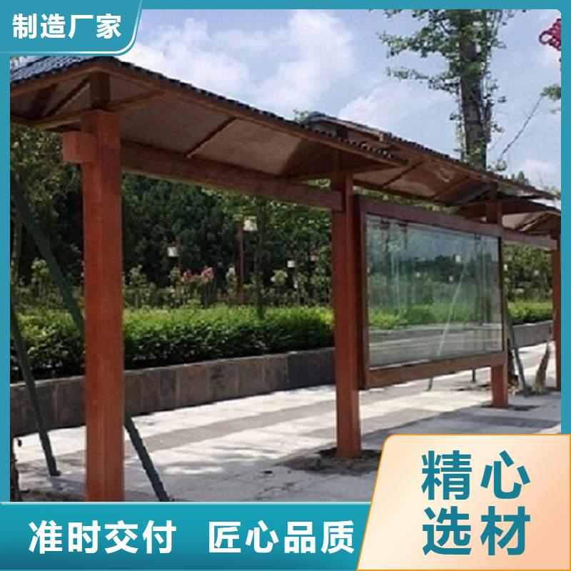 路名牌灯箱制作-视频-辽宁省鞍山市|立山|铁东|葫芦岛|大连|营口|沈阳|盘锦|抚顺路名牌灯箱制作-锐思