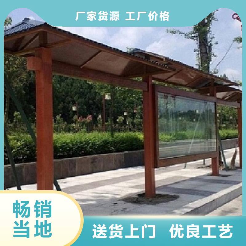 垃圾箱生产厂家视频-江山|衢江|宁波|丽水|嘉兴|舟山锐思垃圾箱生产厂家_ 锐思广告制品生产厂家(衢州市分公司)