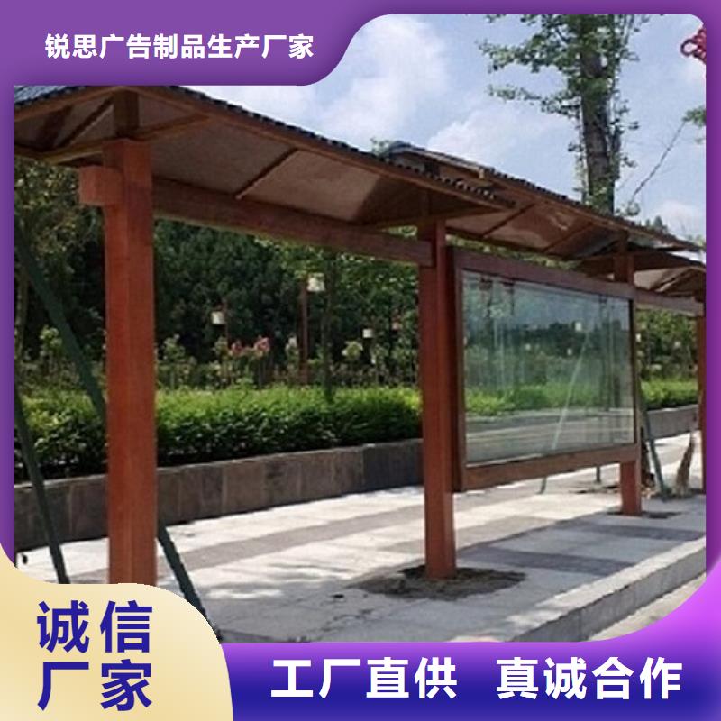 仿古候车亭社区灭蚊灯箱优势