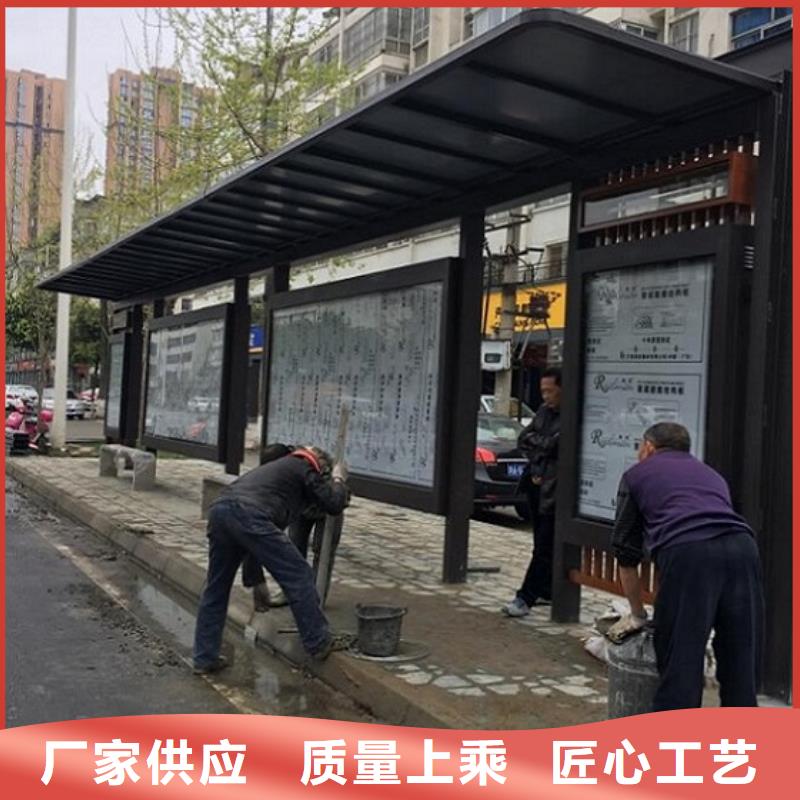 简约仿古候车亭选购常识