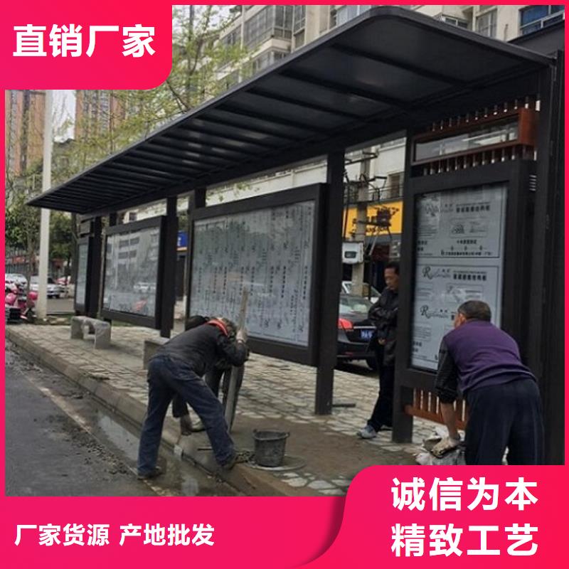 仿古候车亭社区灭蚊灯箱优势
