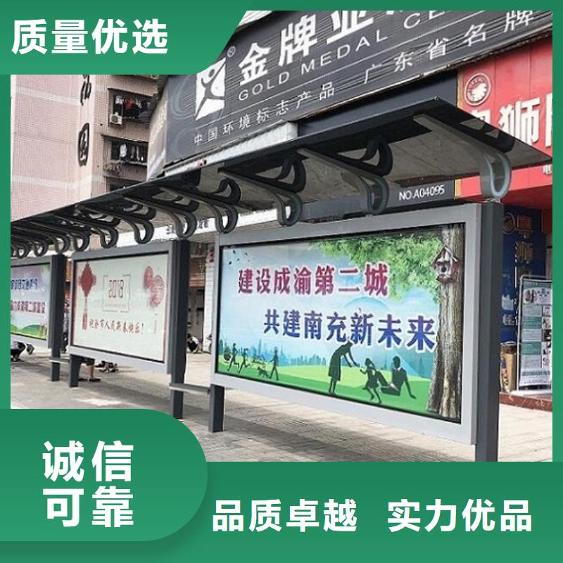 路名牌灯箱制作-视频-辽宁省鞍山市|立山|铁东|葫芦岛|大连|营口|沈阳|盘锦|抚顺路名牌灯箱制作-锐思