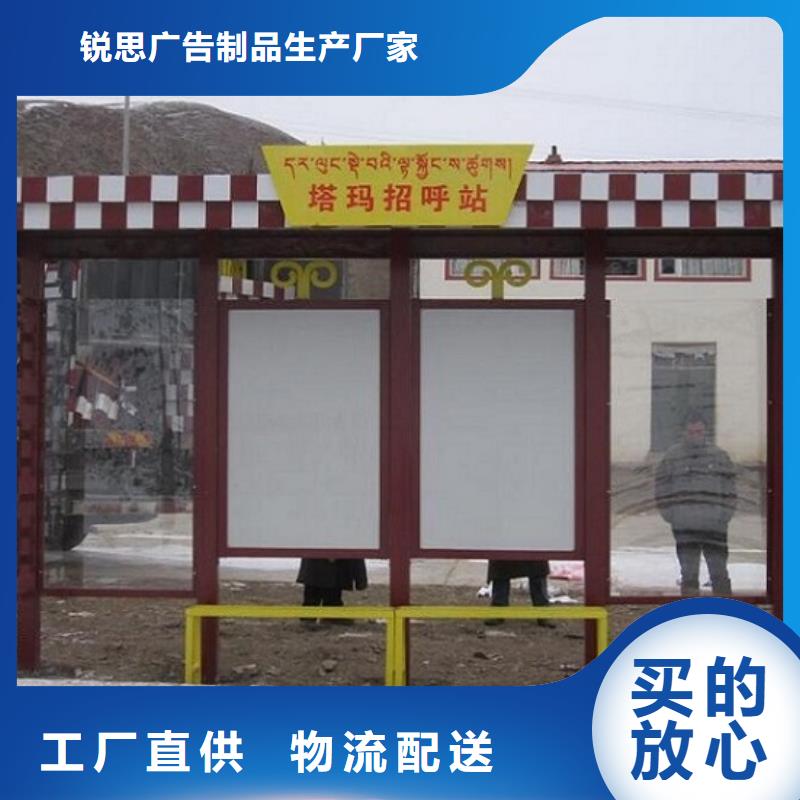 仿古候车亭社区灭蚊灯箱优势