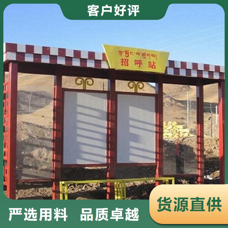 仿古候车亭社区灭蚊灯箱优势