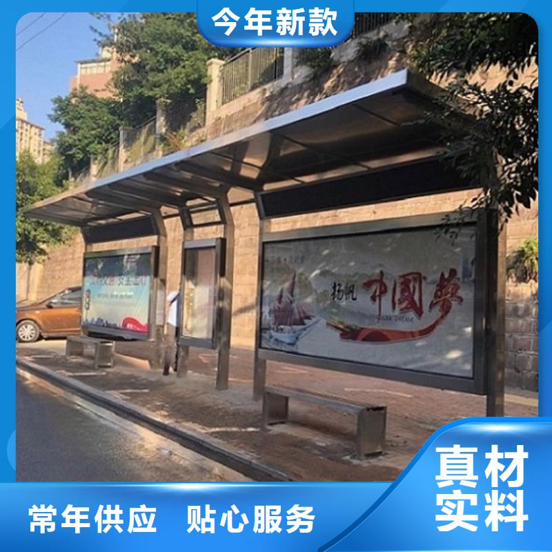 仿古候车亭社区灭蚊灯箱优势