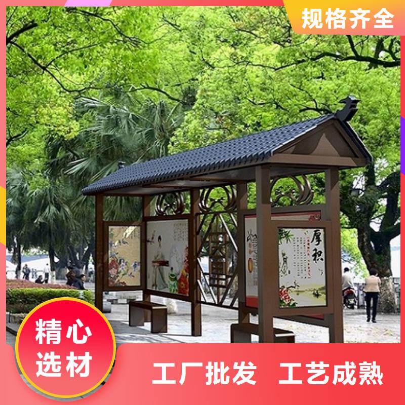仿古公交站台质量可靠