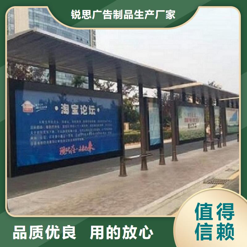 仿古公交站台质量可靠