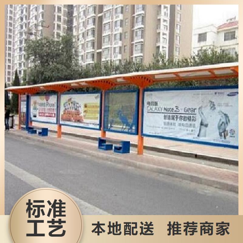 路名牌灯箱制作-视频-梧州市路名牌灯箱制作-【同城】 【附近】可服务区域苍梧|长洲|来宾|贺州|崇左|北海|百色|柳州|贵港