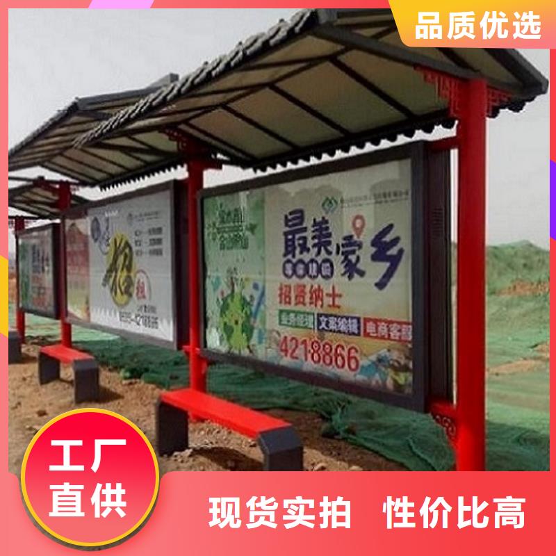 公交站台制作,智能公交站台诚信可靠
