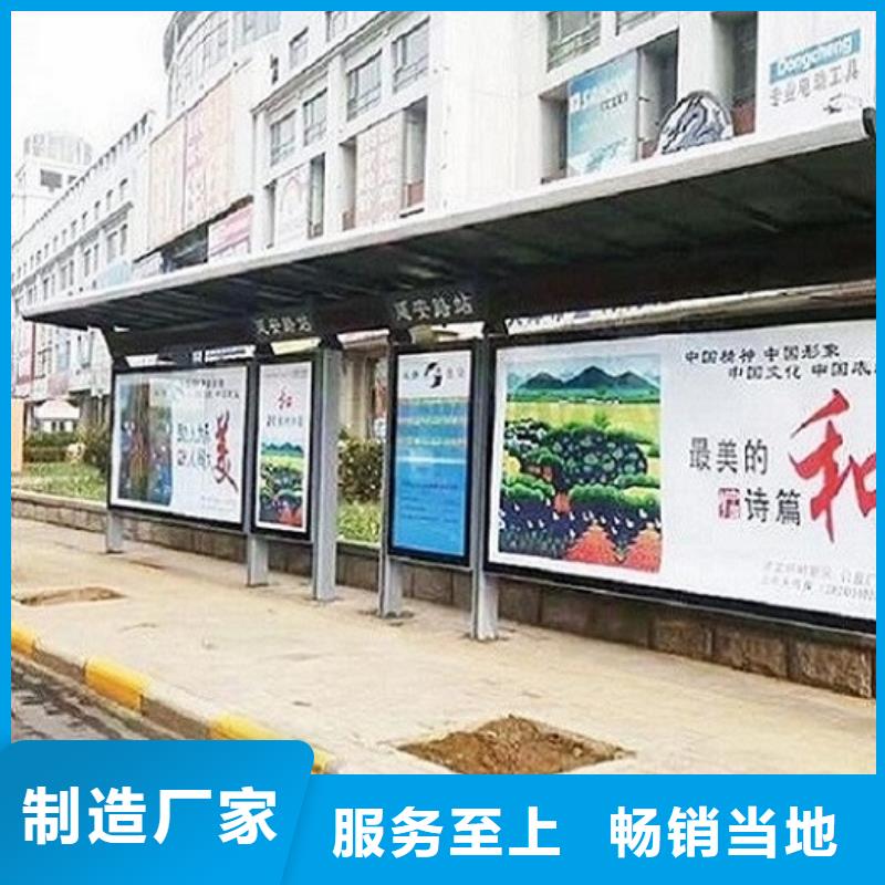 仿古公交站台质量可靠