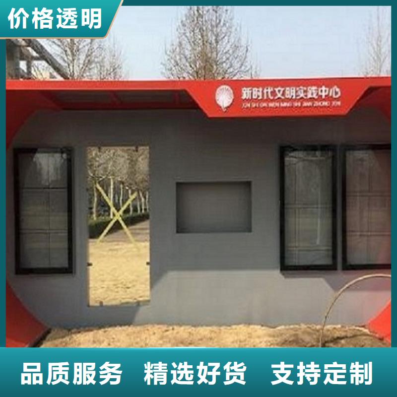 加长款公交站台在线咨询