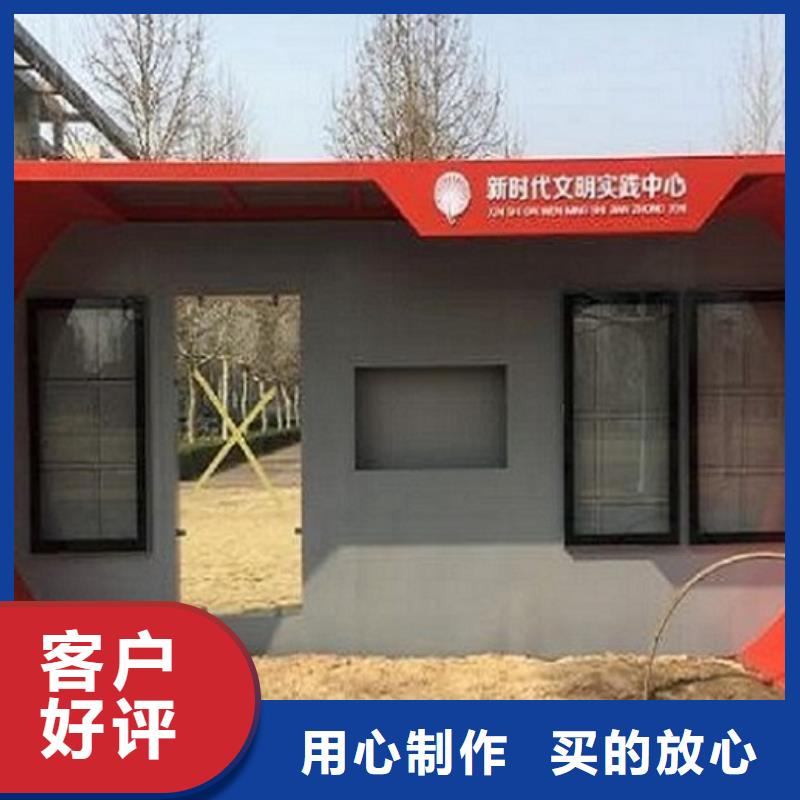 路名牌灯箱制作-视频-梧州市路名牌灯箱制作-【同城】 【附近】可服务区域苍梧|长洲|来宾|贺州|崇左|北海|百色|柳州|贵港