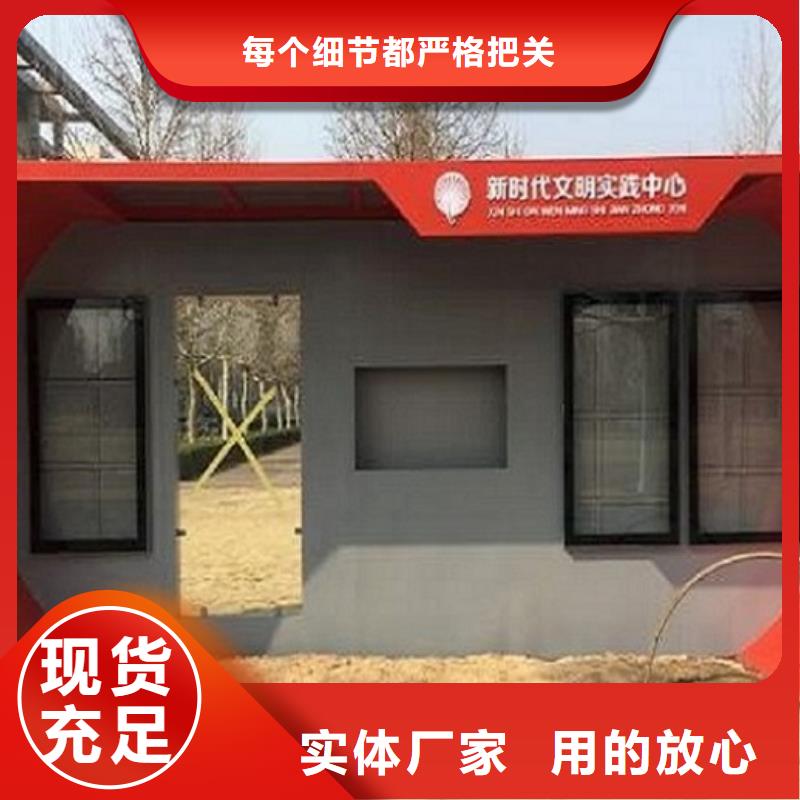 新款公交站台正规厂家
