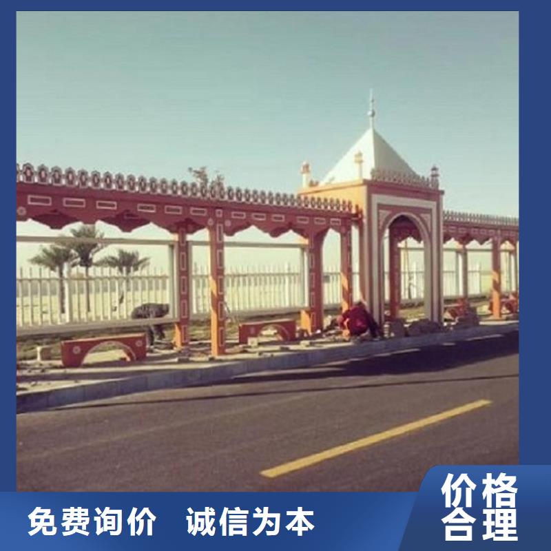 新款公交站台正规厂家