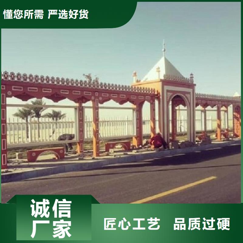 智能公交站台-视频-智能公交站台(锐思)覆盖地域内蒙古阿拉善市通辽|乌海|赤峰|包头|锡林郭勒