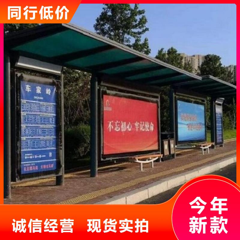 路名牌灯箱制作-视频-梧州市路名牌灯箱制作-【同城】 【附近】可服务区域苍梧|长洲|来宾|贺州|崇左|北海|百色|柳州|贵港