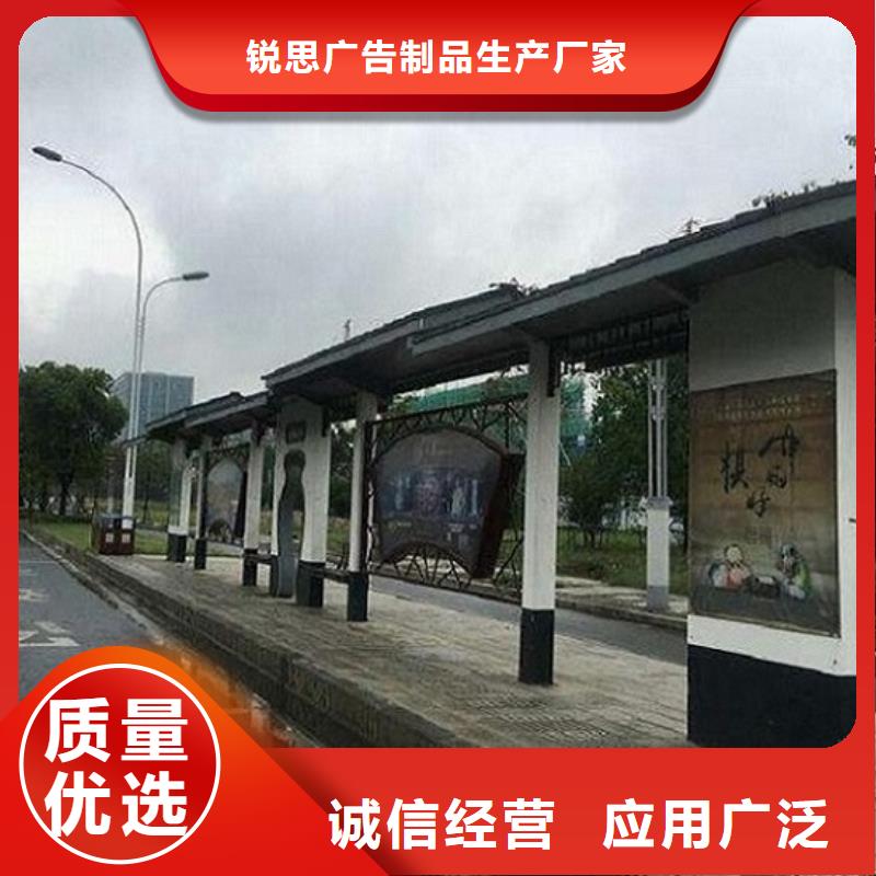 路名牌灯箱制作-视频-梧州市路名牌灯箱制作-【同城】 【附近】可服务区域苍梧|长洲|来宾|贺州|崇左|北海|百色|柳州|贵港