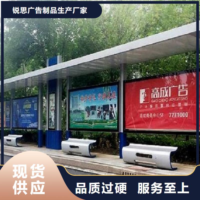 路名牌灯箱制作-视频-梧州市路名牌灯箱制作-【同城】 【附近】可服务区域苍梧|长洲|来宾|贺州|崇左|北海|百色|柳州|贵港