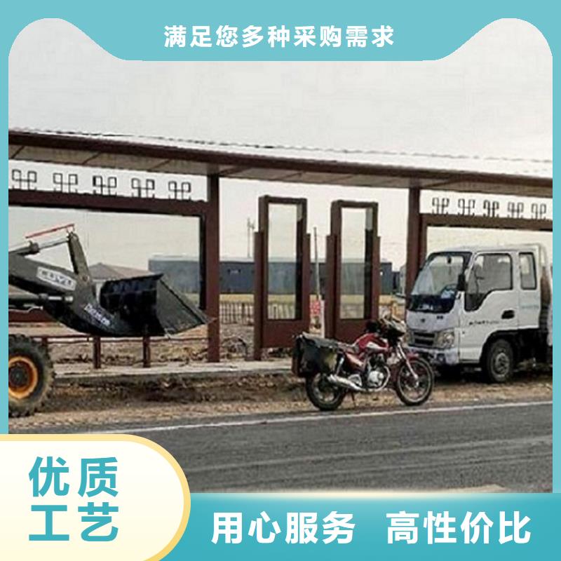 新款公交站台正规厂家