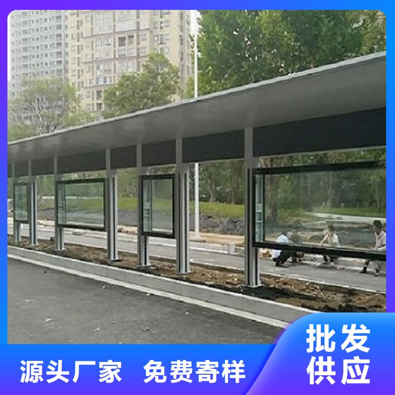 路名牌灯箱制作-视频-梧州市路名牌灯箱制作-【同城】 【附近】可服务区域苍梧|长洲|来宾|贺州|崇左|北海|百色|柳州|贵港