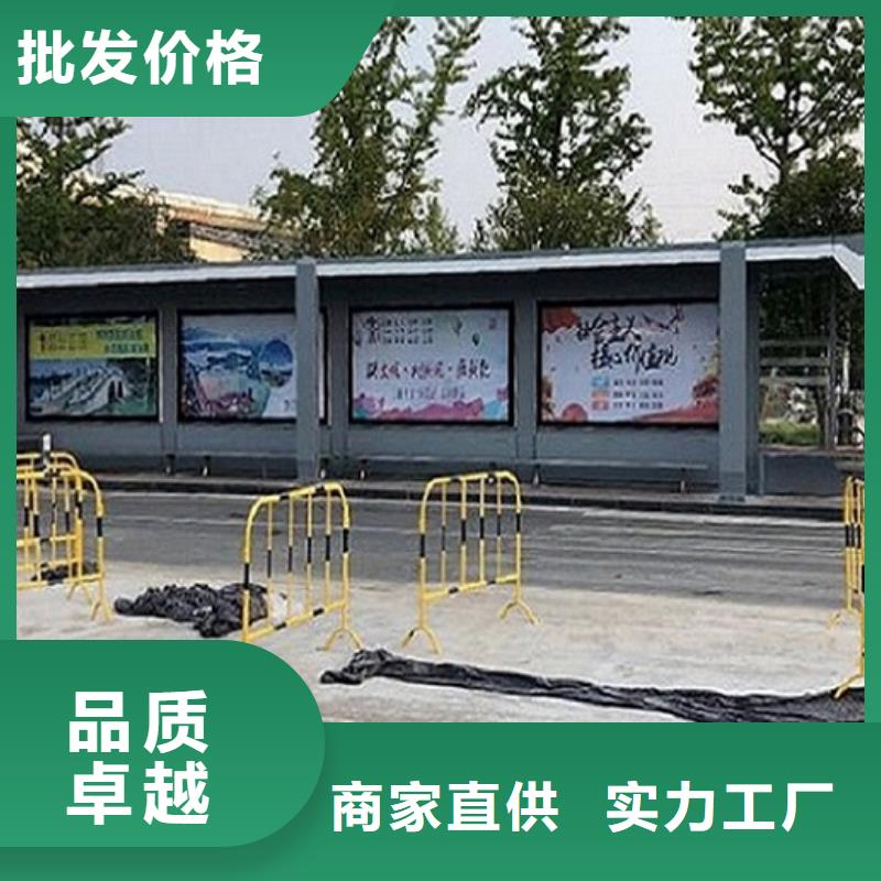 智能公交站台-视频-智能公交站台(锐思)覆盖地域内蒙古阿拉善市通辽|乌海|赤峰|包头|锡林郭勒