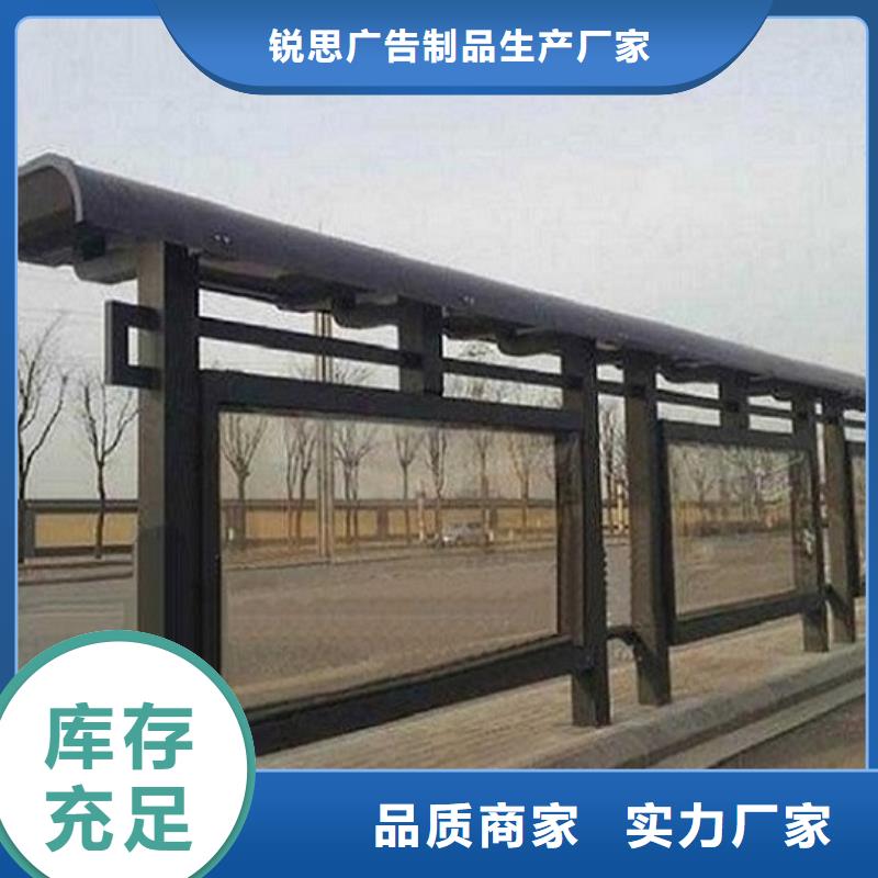 路名牌灯箱制作-视频-梧州市路名牌灯箱制作-【同城】 【附近】可服务区域苍梧|长洲|来宾|贺州|崇左|北海|百色|柳州|贵港