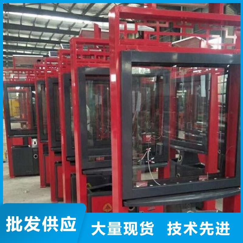 太阳能垃圾箱价格参考