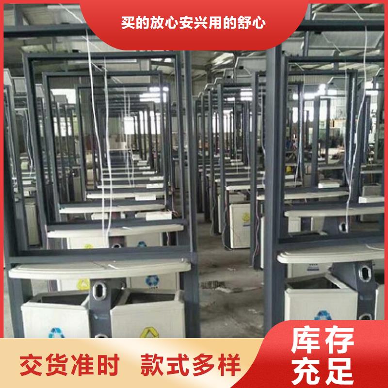 路名牌灯箱制作-视频-海南省三亚市锐思路名牌灯箱制作可服务区域海口等