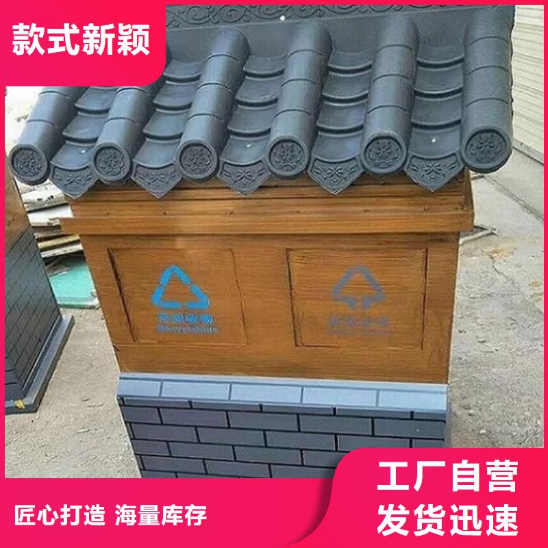 分类垃圾箱使用简单