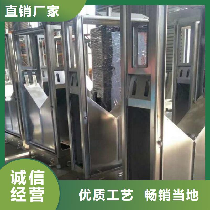 垃圾箱智能候车亭制作分类和特点