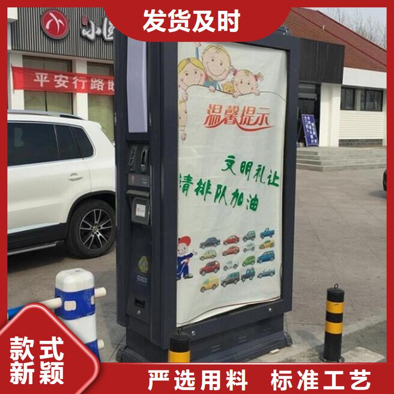 【垃圾箱】不锈钢站台制作好货有保障