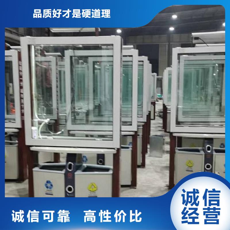 垃圾箱,广告垃圾箱讲信誉保质量