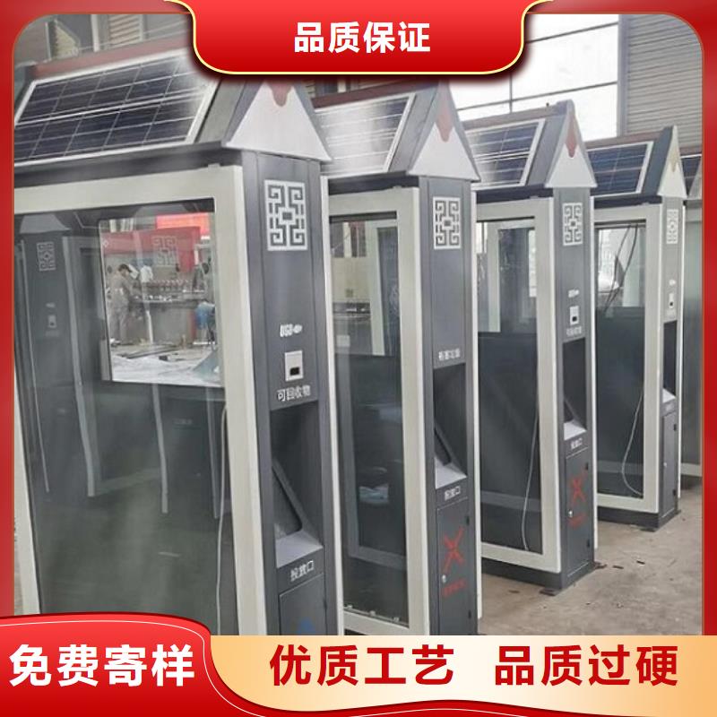 【垃圾箱】不锈钢站台制作好货有保障