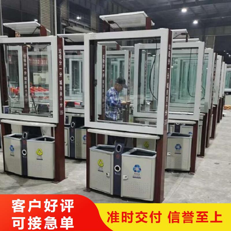 垃圾箱,社区灯箱制作匠心打造