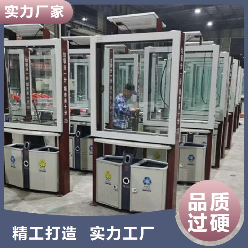 优质垃圾箱款式