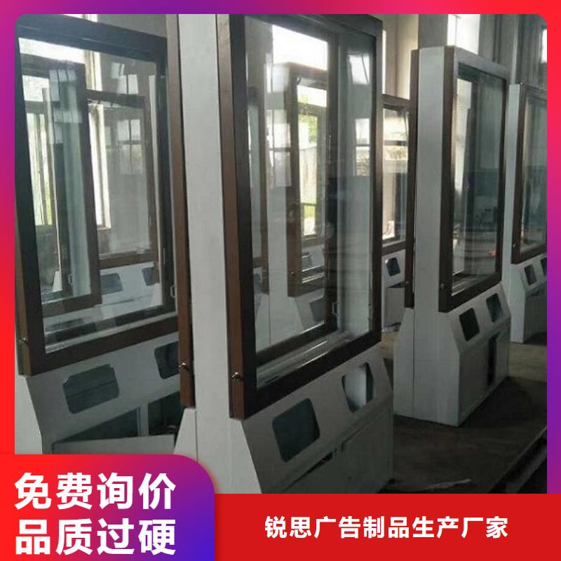 垃圾箱太阳能路灯箱值得信赖