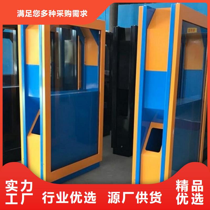 特色垃圾箱制作