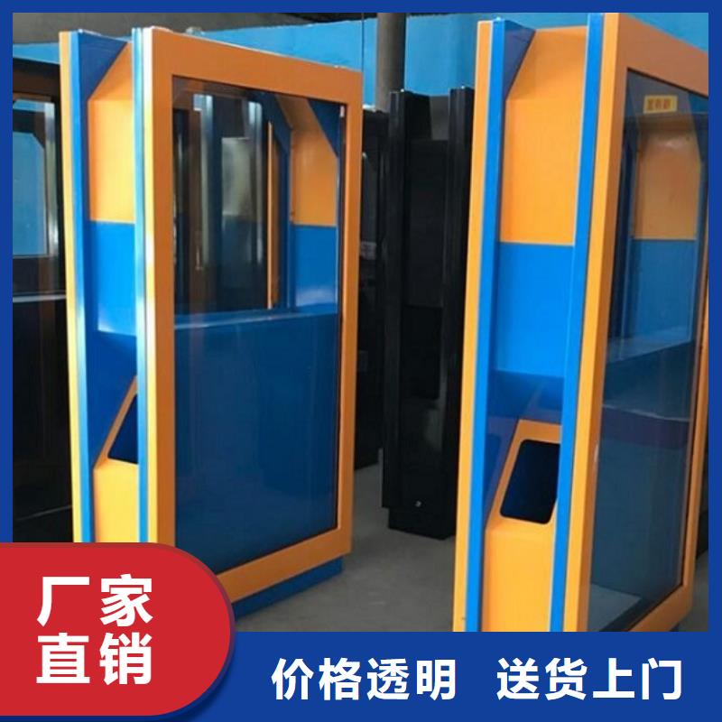 优质垃圾箱价格参考