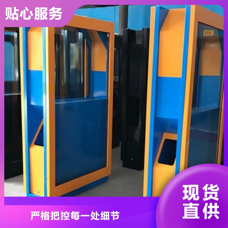 太阳能垃圾箱价格参考