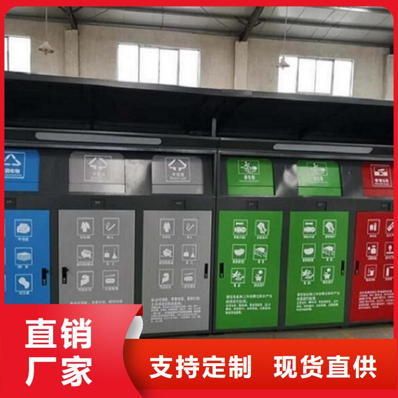 多功能垃圾箱优质厂家