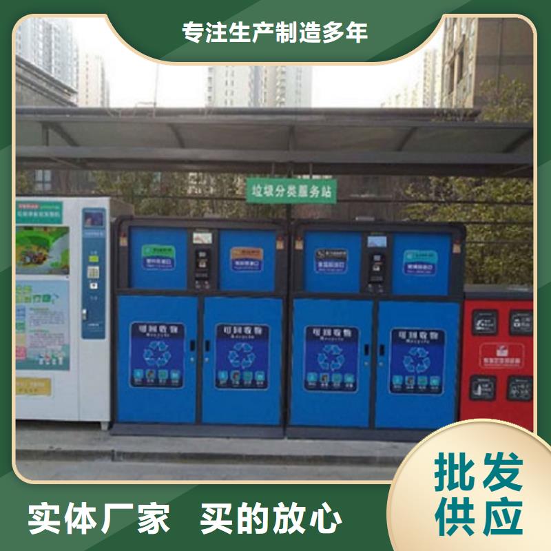 路名牌灯箱制作-视频-海南省三亚市锐思路名牌灯箱制作可服务区域海口等