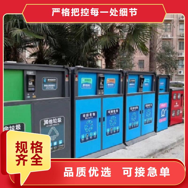 不锈钢垃圾箱使用简单