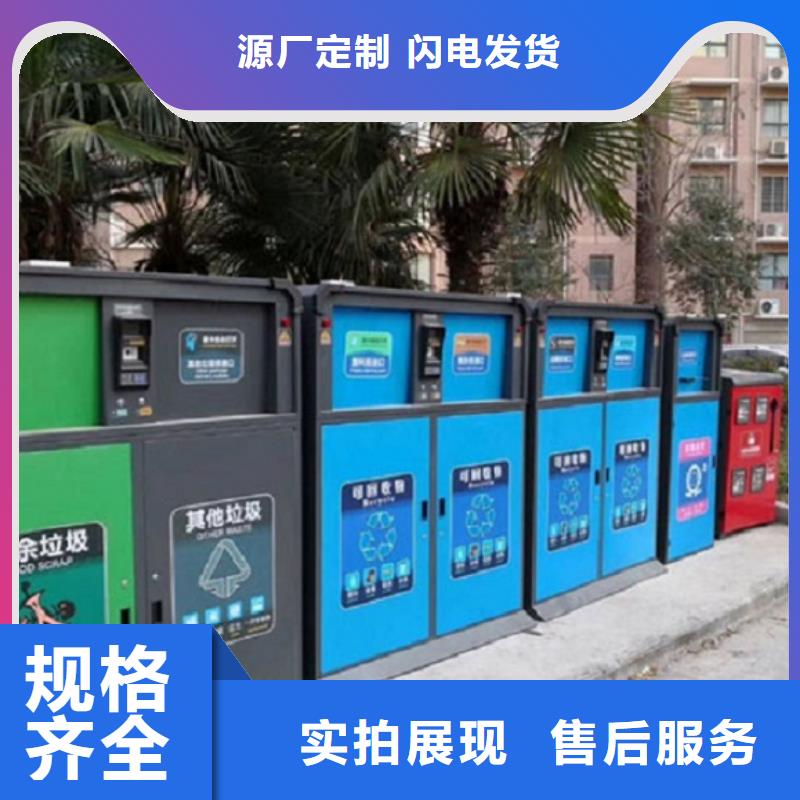 优质垃圾箱价格参考