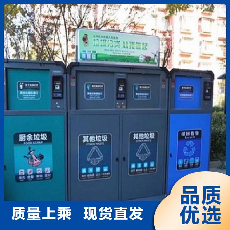 垃圾箱太阳能路灯箱值得信赖