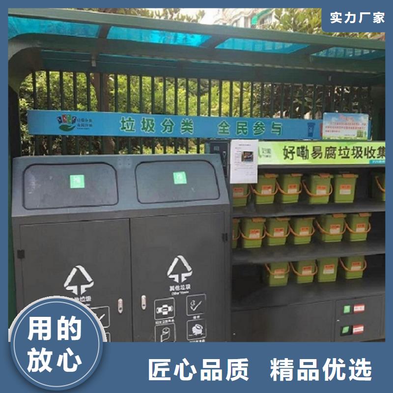 路名牌灯箱制作-视频-海南省三亚市锐思路名牌灯箱制作可服务区域海口等
