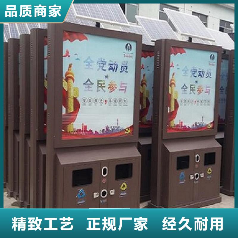 【垃圾箱】不锈钢站台制作好货有保障